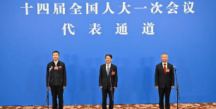 BOB体育官网